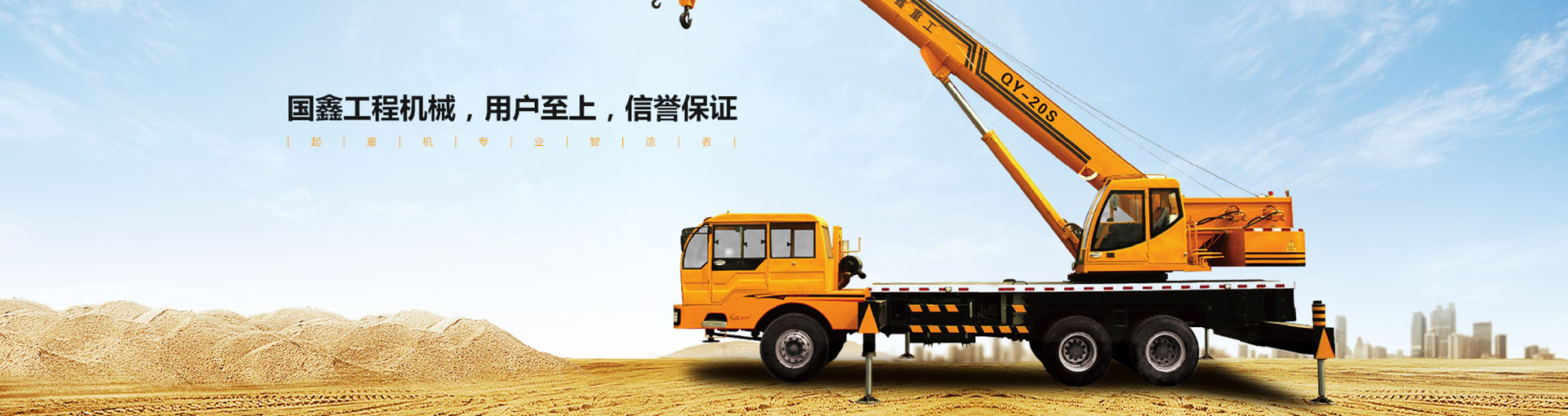 品牌介绍
